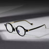 Koza Vintage Acetate Eyeglasses Frame