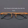 Seb Titanium Cat Eye Glasses Frame