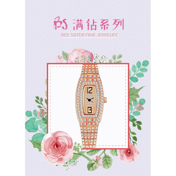 Bee Sister - New Watch Bracelet Watch Full Diamond Small Tonneau Light Luxury Women's Watch Quartz Watch Fashion