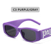 Vintage Small Frame Square Sunglasses Women Men Fashion Luxury Brand Designer Trend Punk Hip Hop Sun Glasses For Female UV400