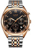 LG9582 - Waterproof 24 Hour Date Sport Quartz Watch