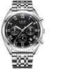 LG9582 - Waterproof 24 Hour Date Sport Quartz Watch