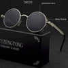 Men Polarized Classic Gothic Steampunk Sunglasses